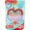Pampers Baby Dry Mutandino Taglia 5 Junior 14 Pannolini