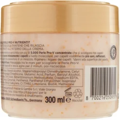 Pantene Miracle Bond Repair Maschera 300ml