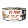 Petreet Sfilaccetti Pollo con Olive Nere 70 g