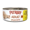 Petreet Sfilaccetti Pollo 70 g