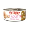 Petreet Tonno Rosa con calamari 70 g