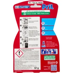 Pril 5in1 Cura Lavastoviglie a Carico Pieno 57 g