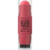 Rimmel Blush Multitasker N.300