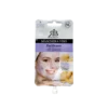 Royal Beauty Maschera Viso Monodose Zenzero 15 ml