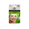Royal Beauty Maschera Viso Monodose Aloe 15 ml