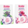 Scala Deo Cassetti Armadi Assortito
