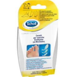 Scholl Cerotti Vesciche Misure Diverse 5 Pezzi