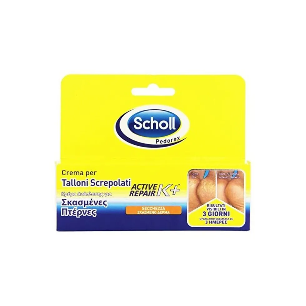 Scholl Crema Talloni Screpolati K+ 60ml