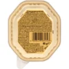 Sheba Classics Patè con Manzo 85g