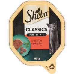 Sheba Classics Patè con Manzo 85g