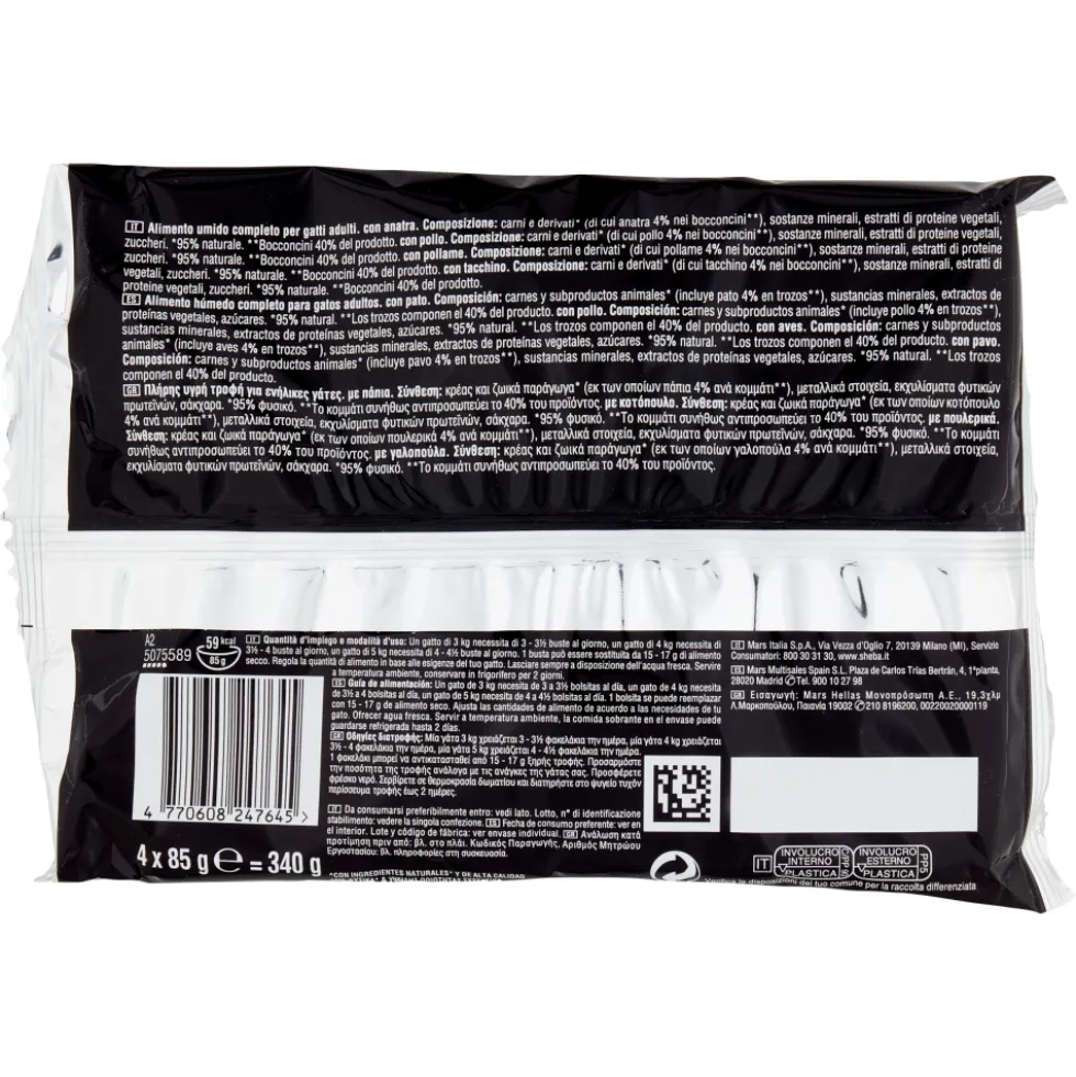Sheba Delicatezze in Gelatina Cibo Umido Gatto Selezione Delicata Pollo 4x85g
