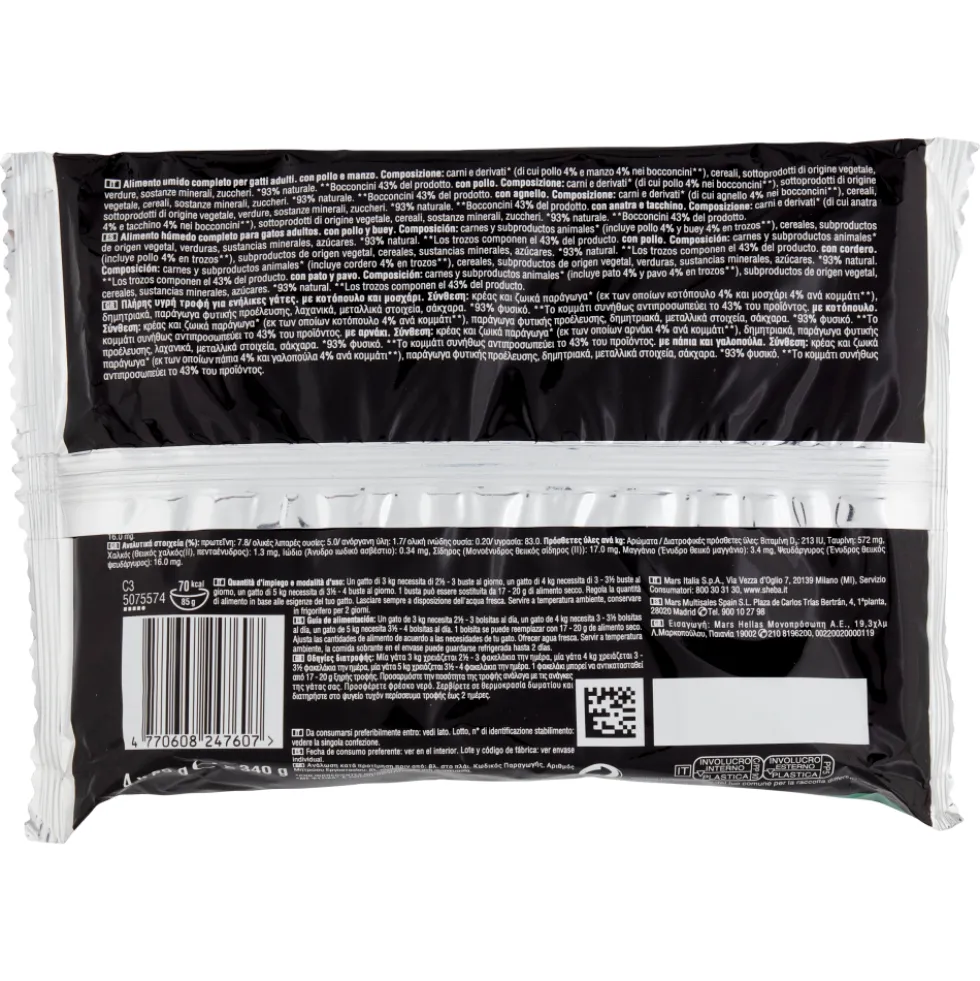 Sheba Selezione Cibo Umido Gatto in Salsa Selezione Gustosa Carne 4 x 85g