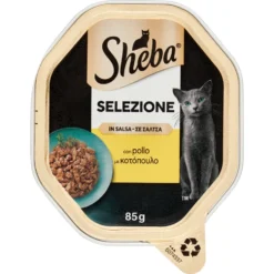 Sheba Selezione in Salsa con Pollo 85g