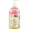 Svelto Detersivo Concentrato Agrumi 450 ml