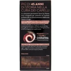 Syoss By Palette Colorazione Permanente 4.8 Castano Cioccolato