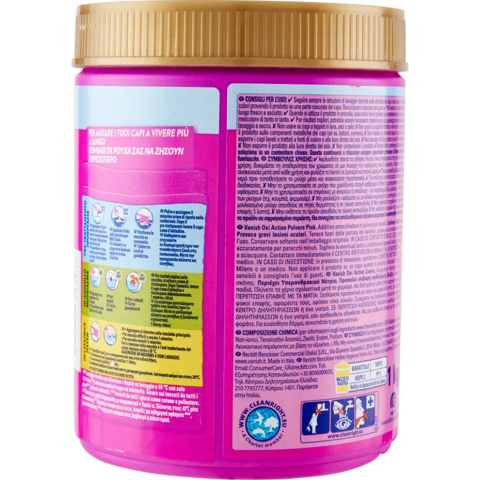 Vanish Oxi Action Polvere Rosa Smacchiatore 1 Kg