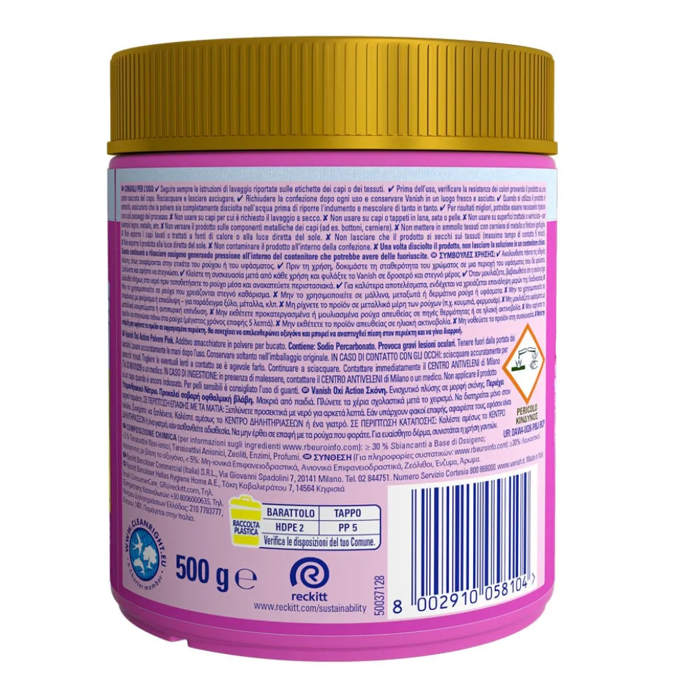 Vanish Polvere Rosa Smacchiatore Bucato 500 gr