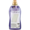 Vernel Concentrato Aromatherapy Sogni di Loto 48 Lavaggi