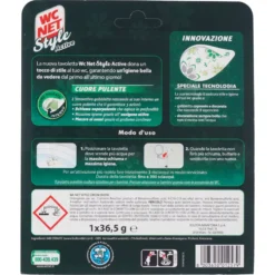 WC Net Style Active Green Exotic Tavoletta Wc