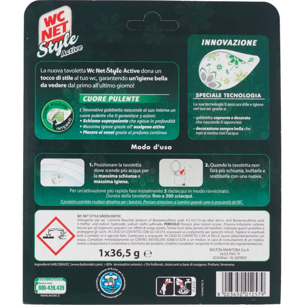 WC Net Style Active Green Exotic Tavoletta Wc
