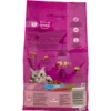 Whiskas Crocchette con Delizioso Tonno 1,4 kg