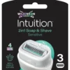 Wilkinson Sword Intuition 2in1 Sensitive Care Lame 3 Pezzi